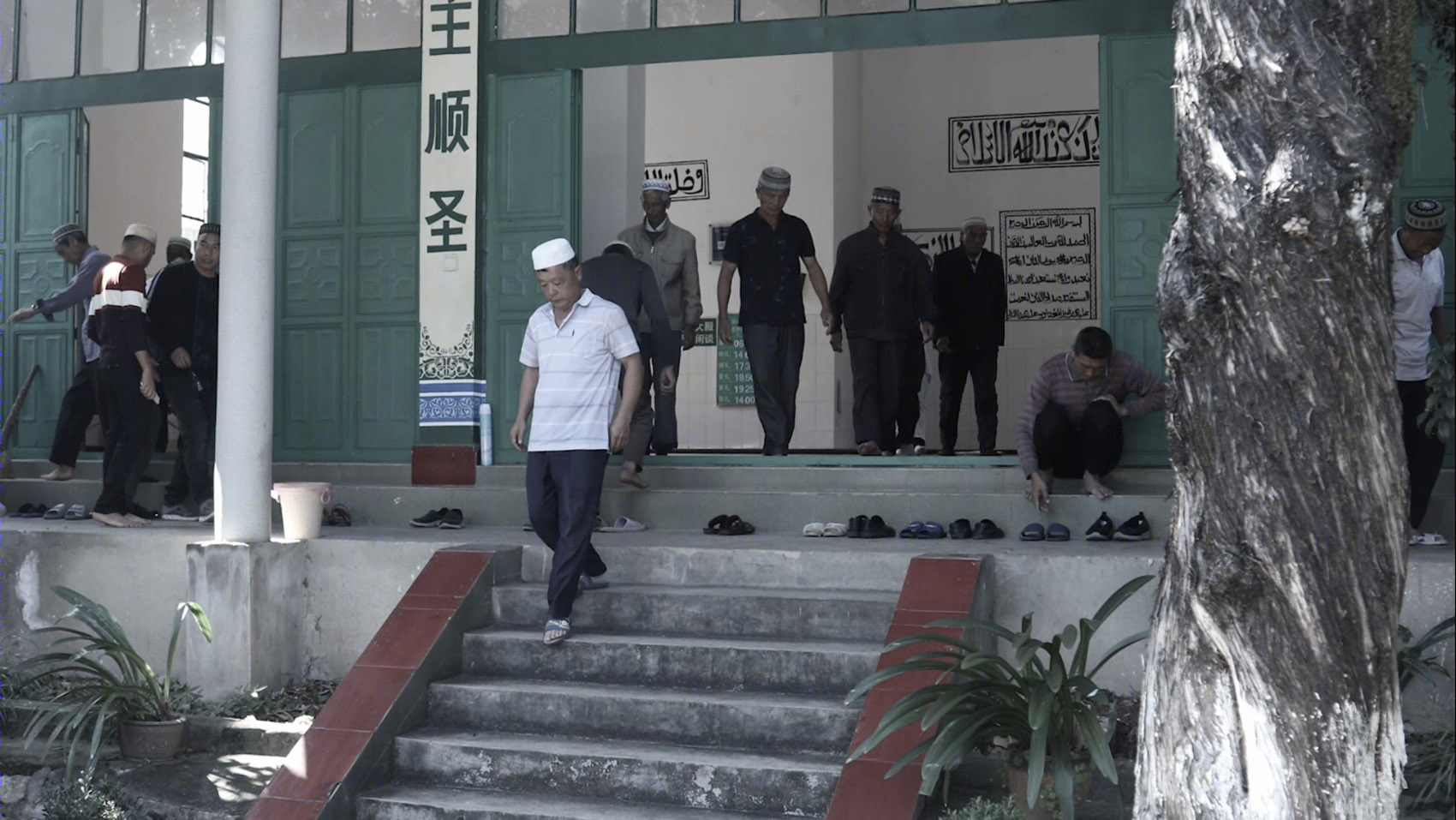 永安之心村民议事中心丨中国大理丨同济大学建筑设计研究院(集团)有限公司-65