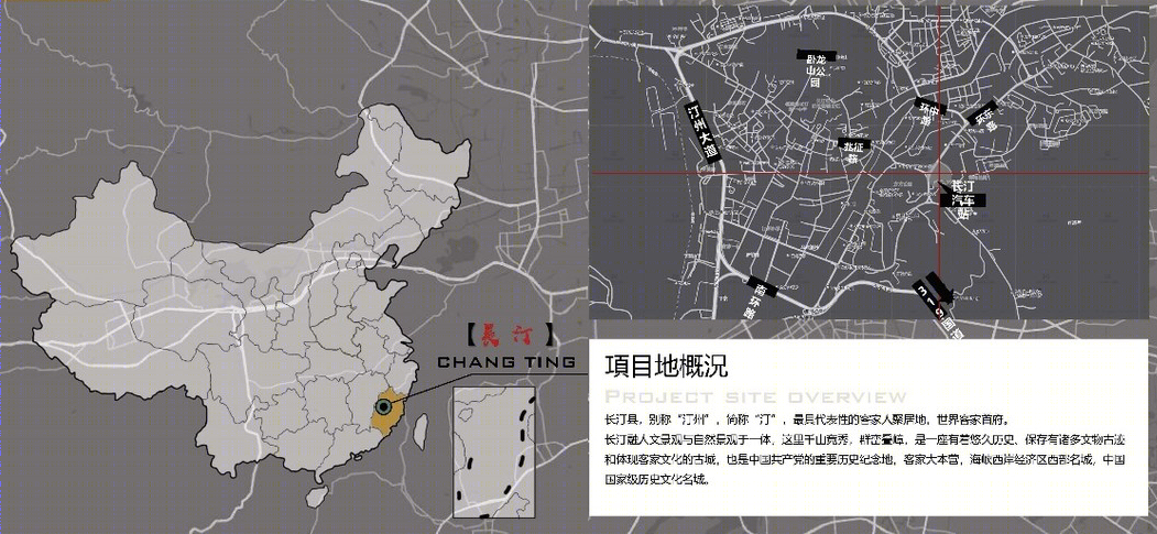 世茂长汀·国风盛世丨中国龙岩丨聿华工程设计(厦门)有限公司-8