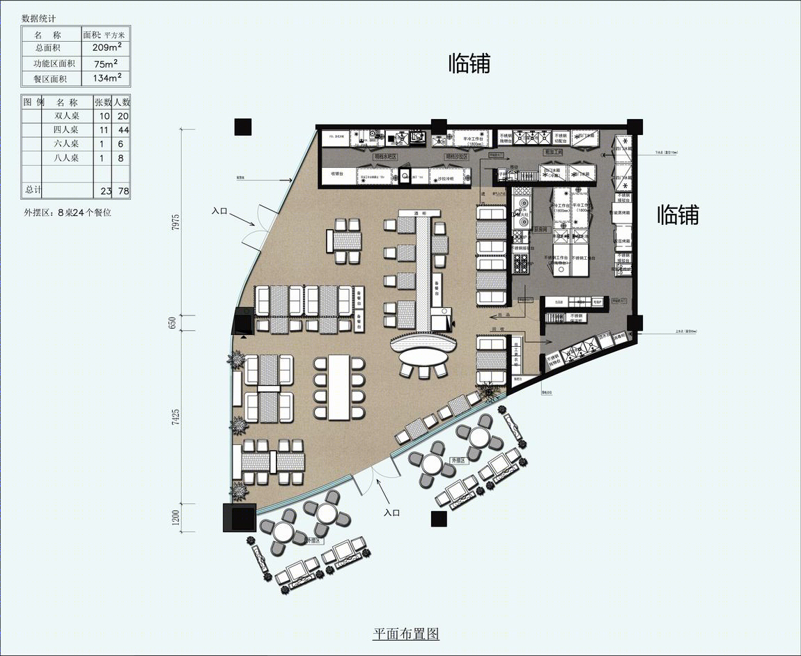 线性元素打造灵动餐厅，降低运营成本-23