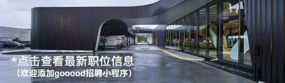 深圳诚品生活店 | 艺术视角与粗糙质感的奇妙融合-60