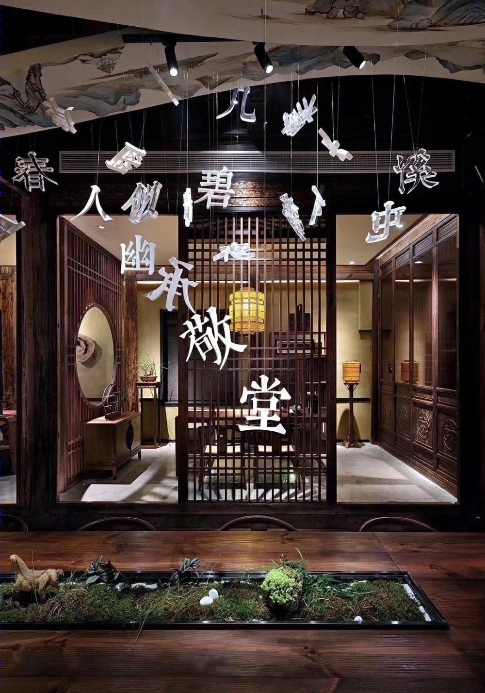 徽派古韵新生——黄山昱见 8 号院精品酒店设计-12