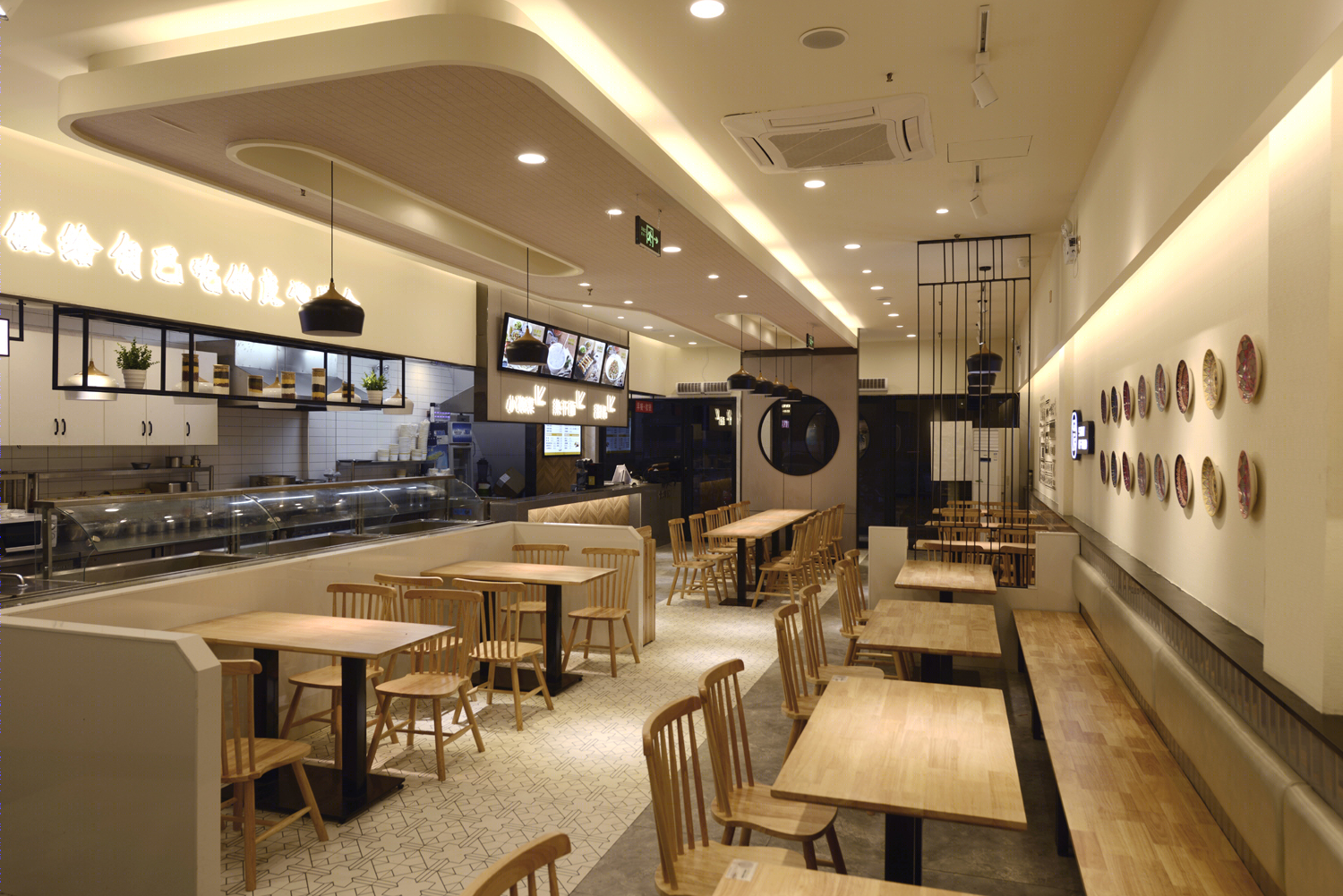 【十兆设计--武汉】汉味私厨-0