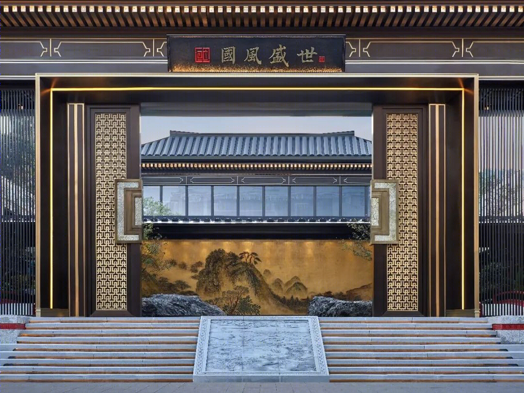 世茂长汀·国风盛世丨中国龙岩丨聿华工程设计(厦门)有限公司-32