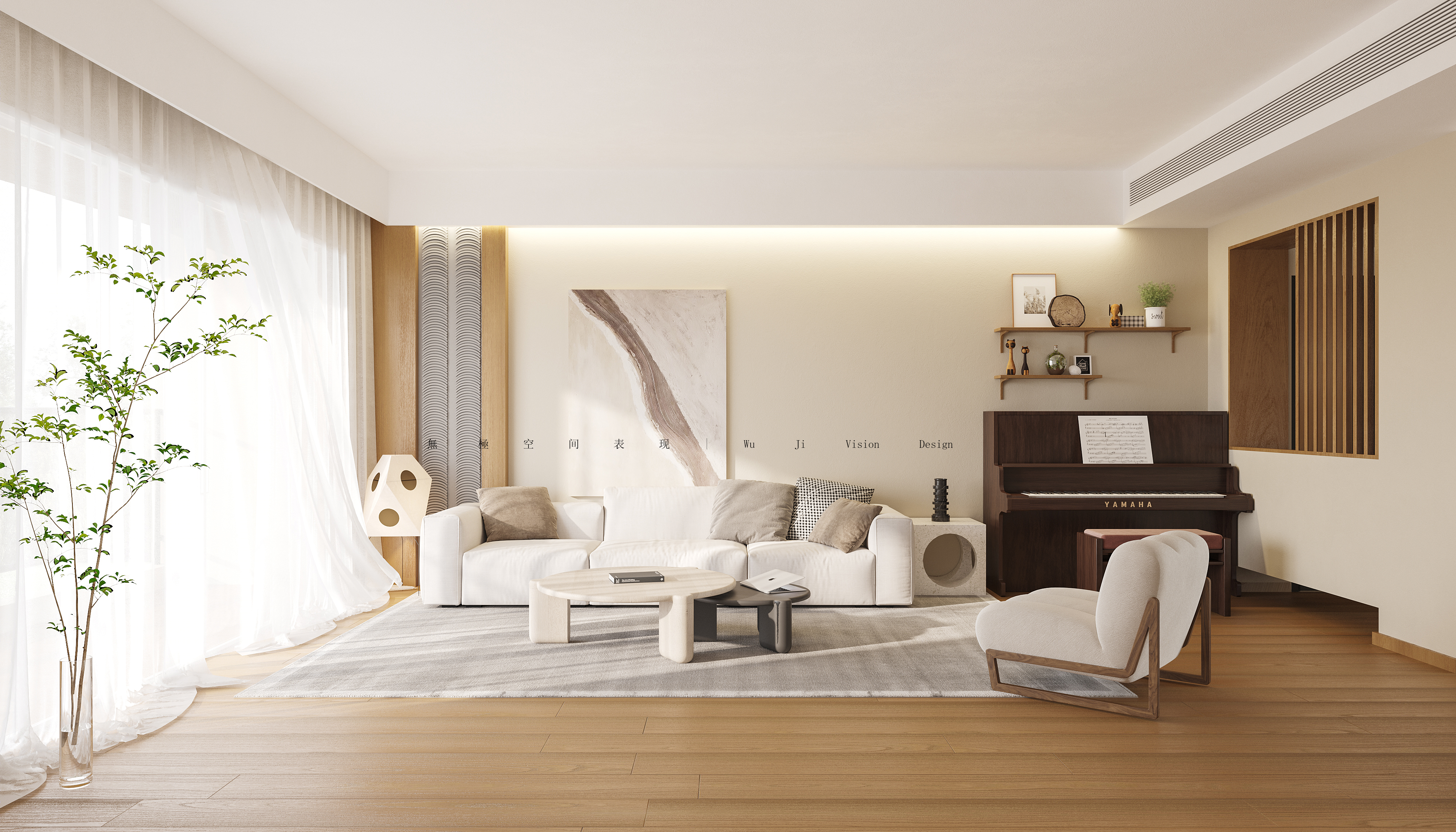 融合自然光与科技感的现代家居设计-1