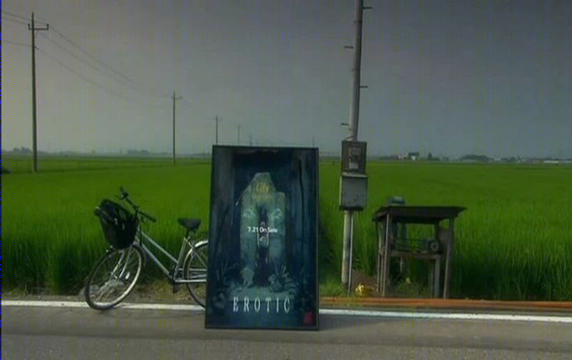 日系电影配色学，打造和谐家居空间-49