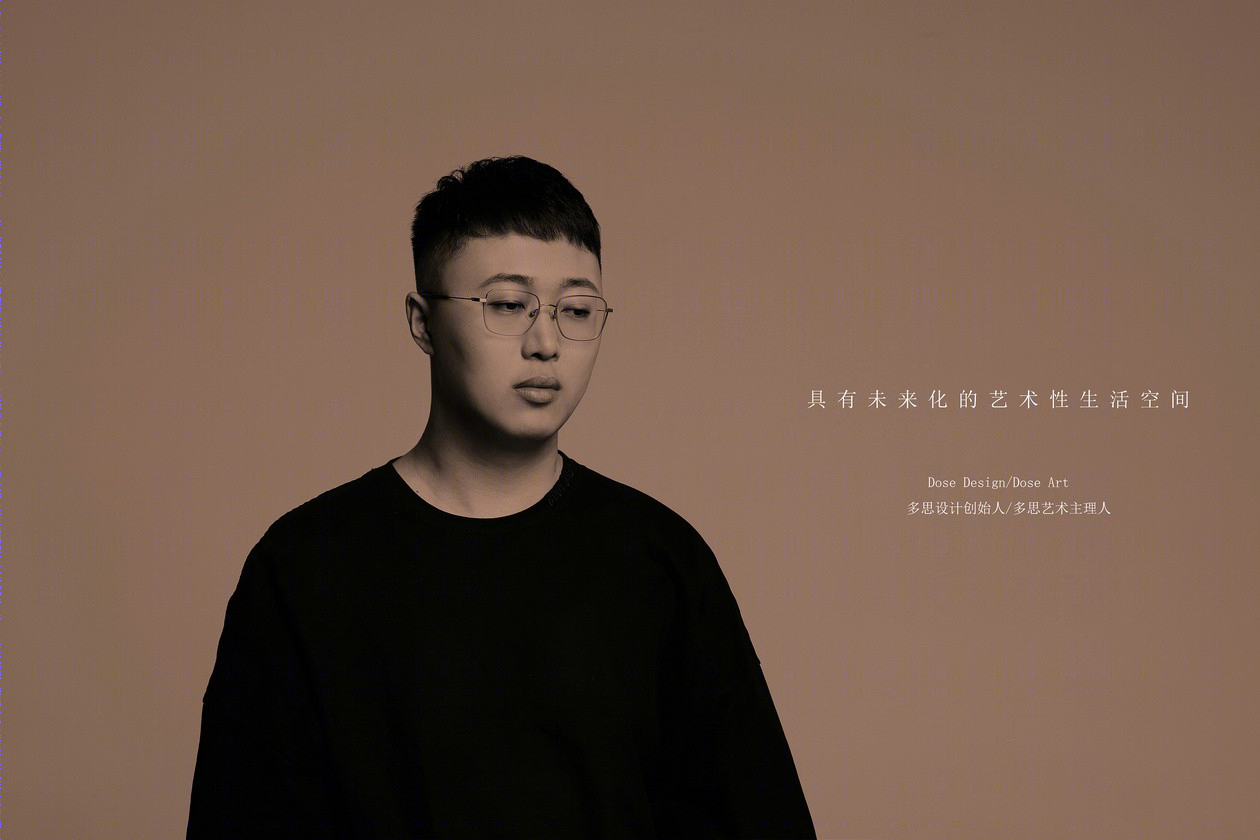 95 后超现代生活丨中国沈阳丨多思设计-33