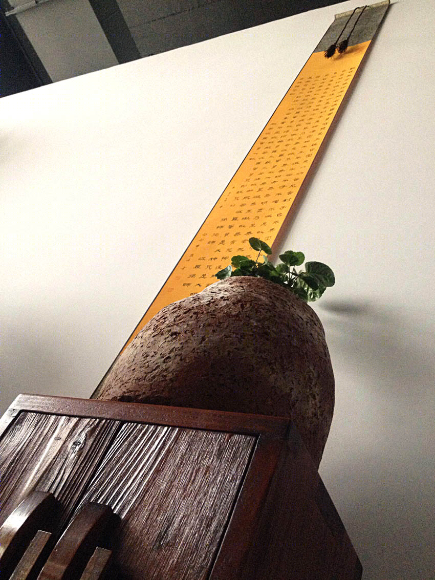 福建清雅餐饮 · 万达办公室-14