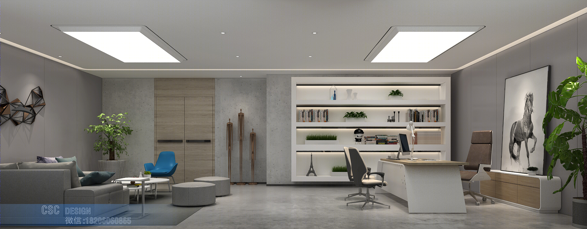 7PE办公室—叁                     -6