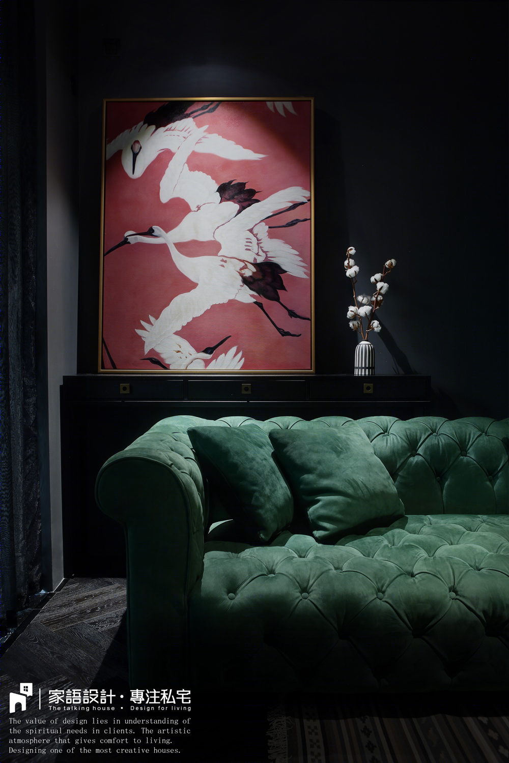 岭南新世界 104㎡黑色幽默空间-0