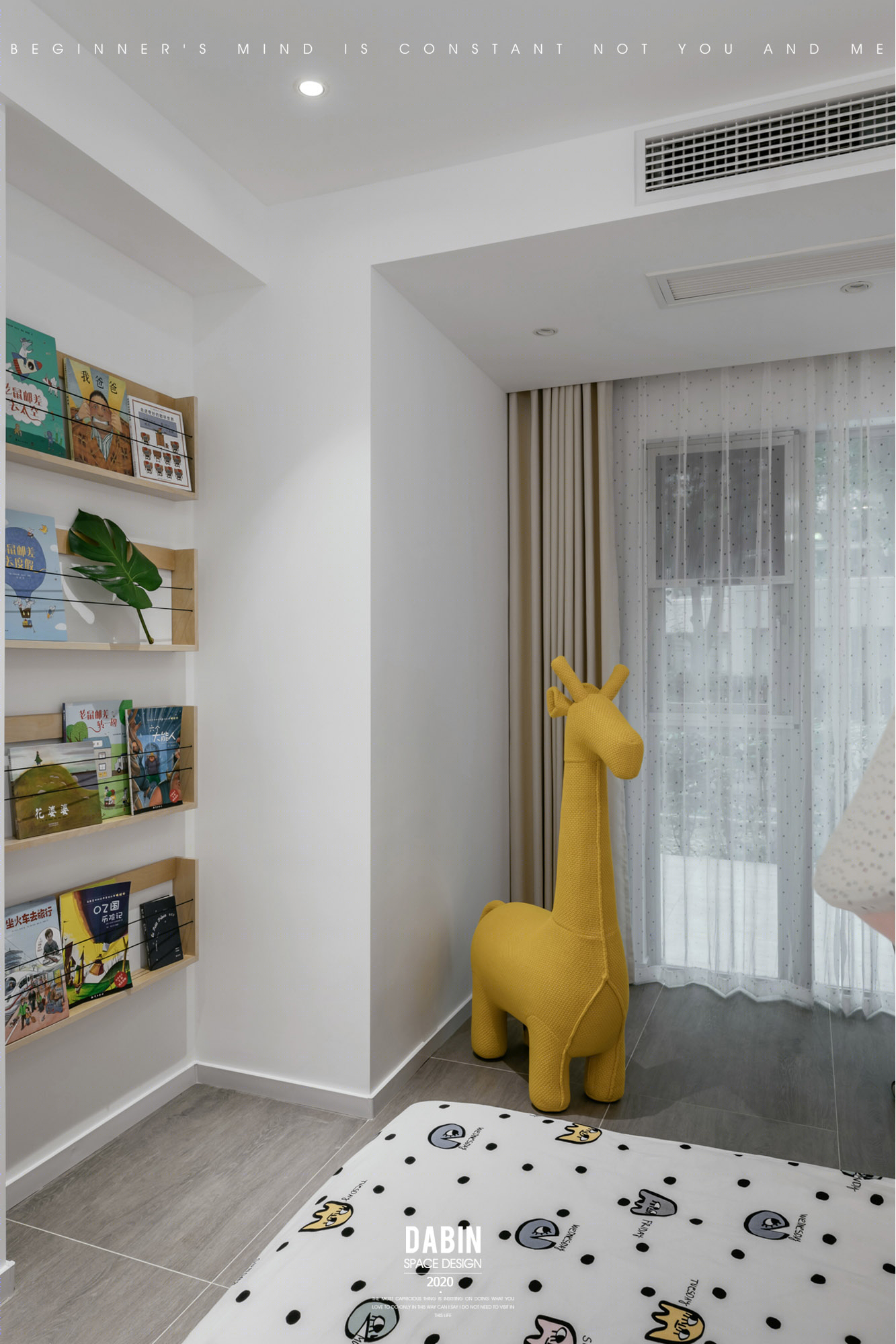 水云居丨145m2丨总要经历千磨万砺，才能绽放最美的光芒-13