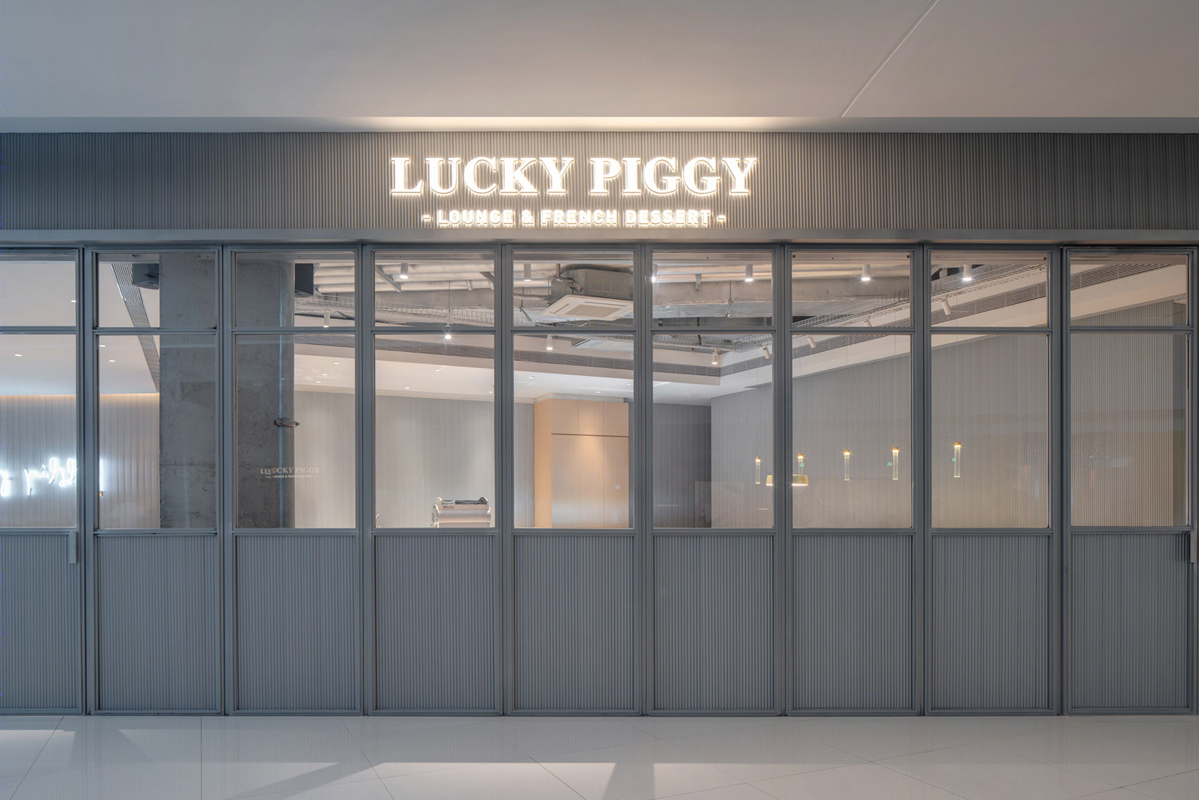 LUCKY PIGGY 轻餐厅-3