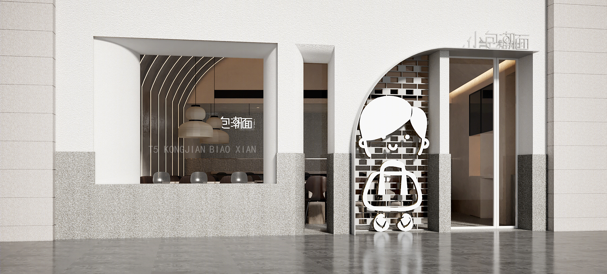 上海火车站小包潮面设计-2