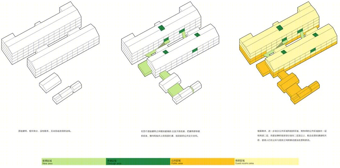 南京小西湖历史地段 35 号改造丨中国南京丨SZARCHITECTS-32