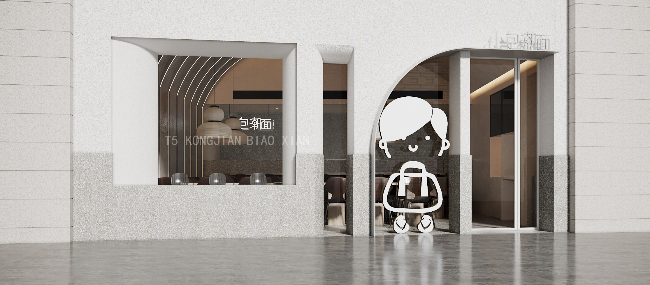 上海火车站小包潮面设计-3