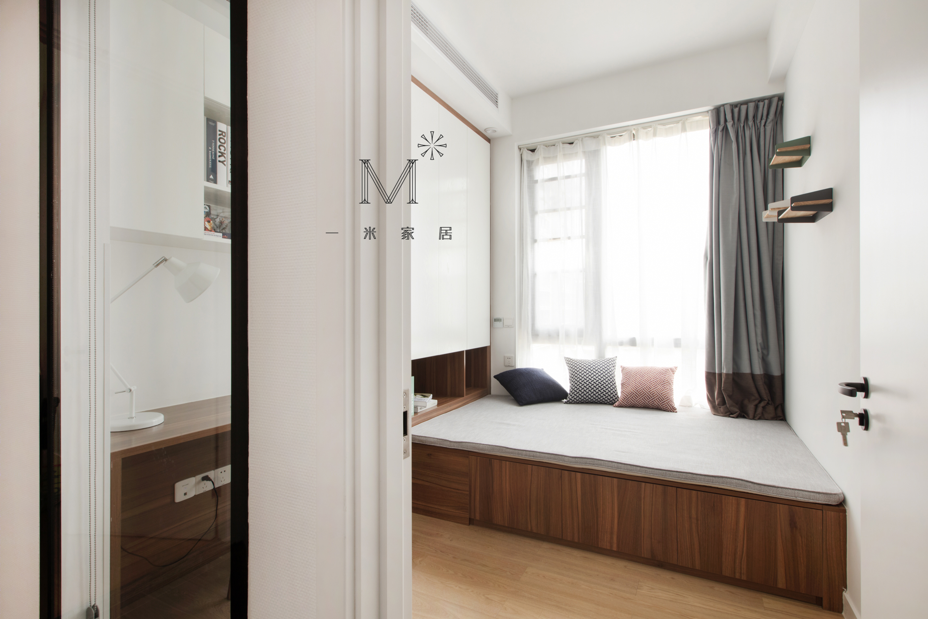 【一米家居】 ◣TANG HOME◥ 星河国际三期160平-19