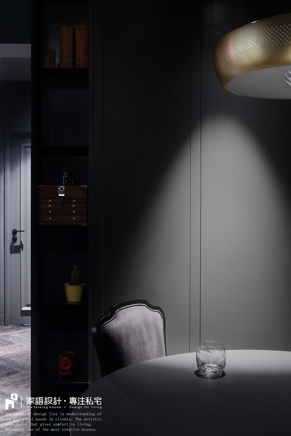 岭南新世界 104㎡黑色幽默空间-11