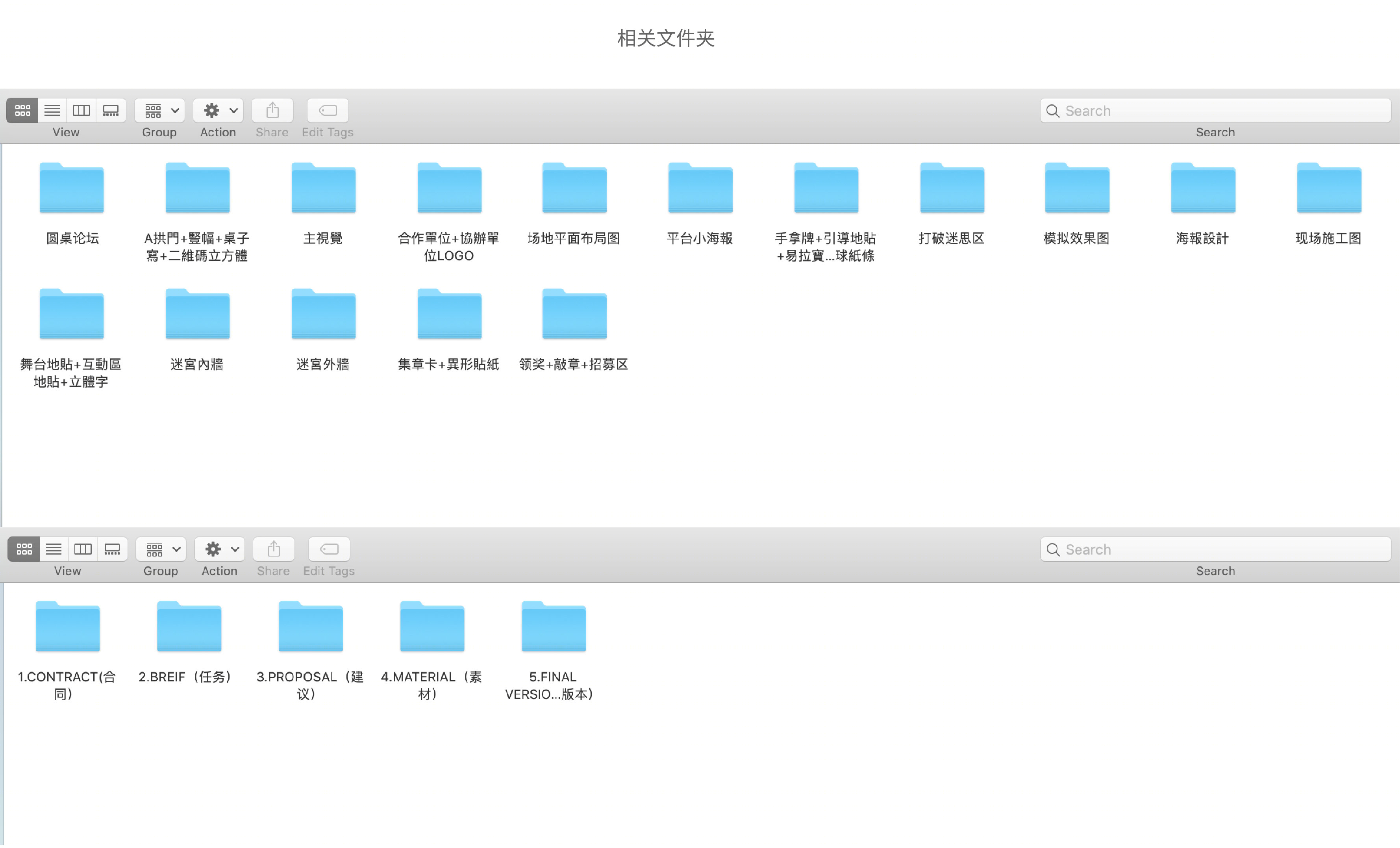 创意孟菲斯 · AI 赋能的室内设计新趋势丨常笑健康-6