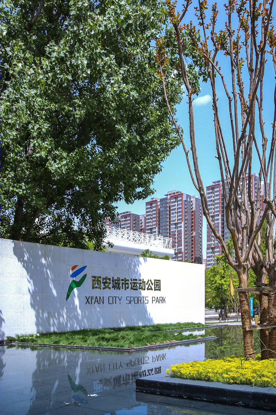 西安城市运动公园景观改造提升项目丨中国西安丨中国建筑西北设计研究院建筑装饰与环境艺术工程设计研究院景观所-12