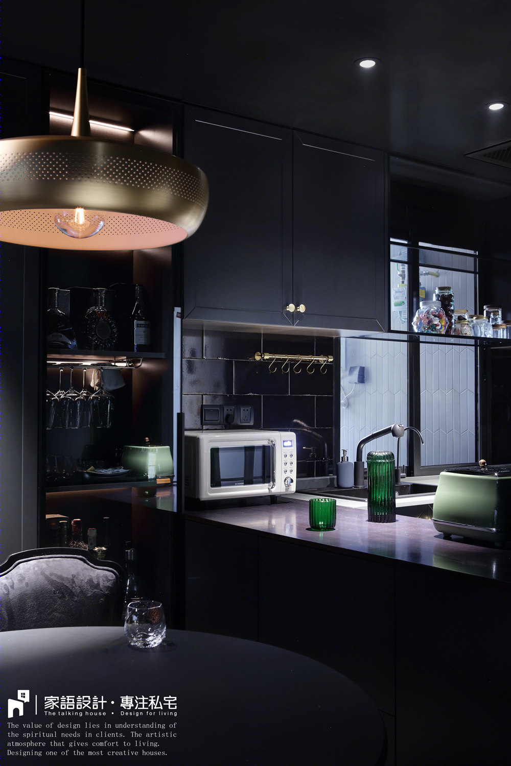 岭南新世界 104㎡黑色幽默空间-16