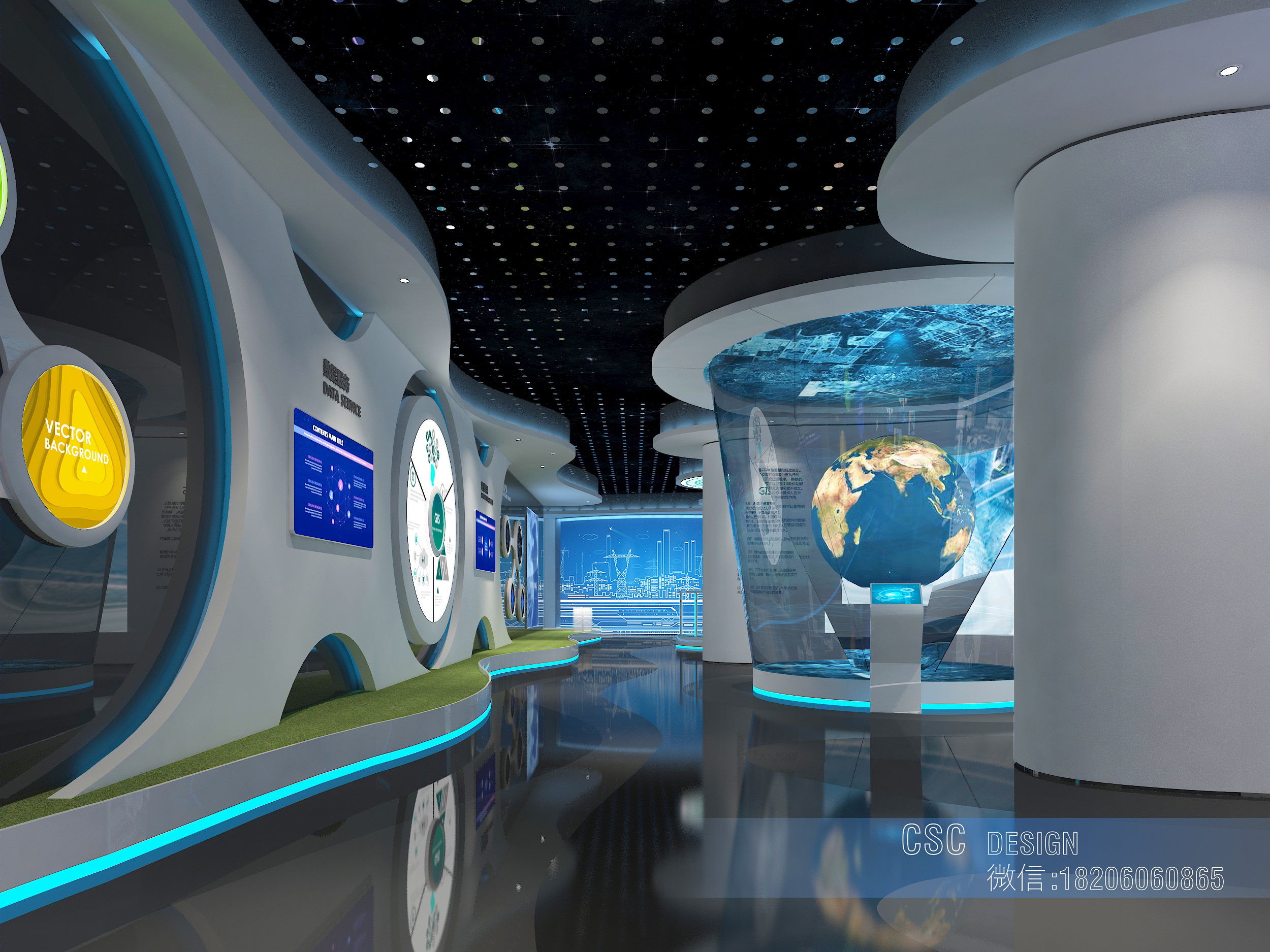 国家电网展厅-5