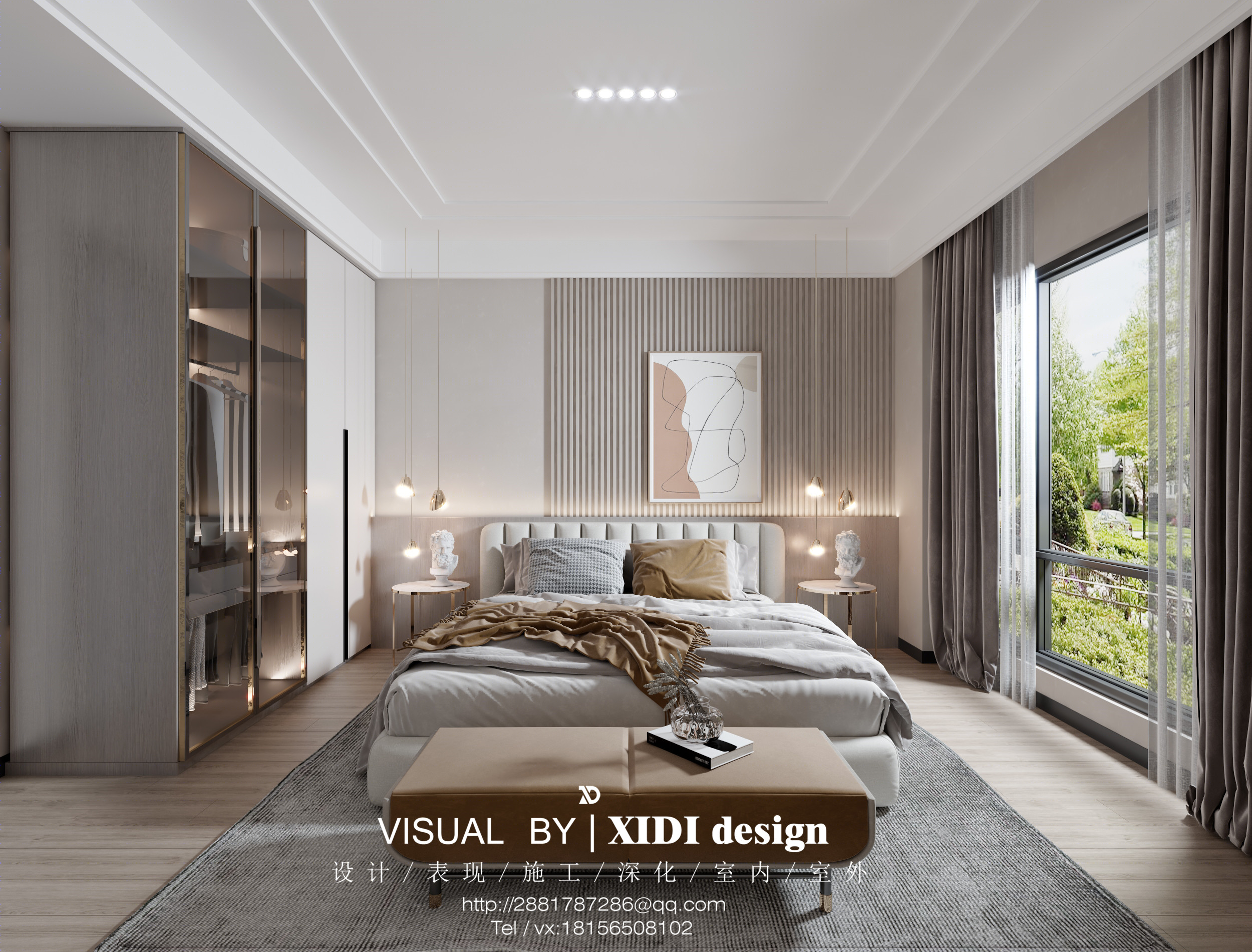 现代简约家居设计-1