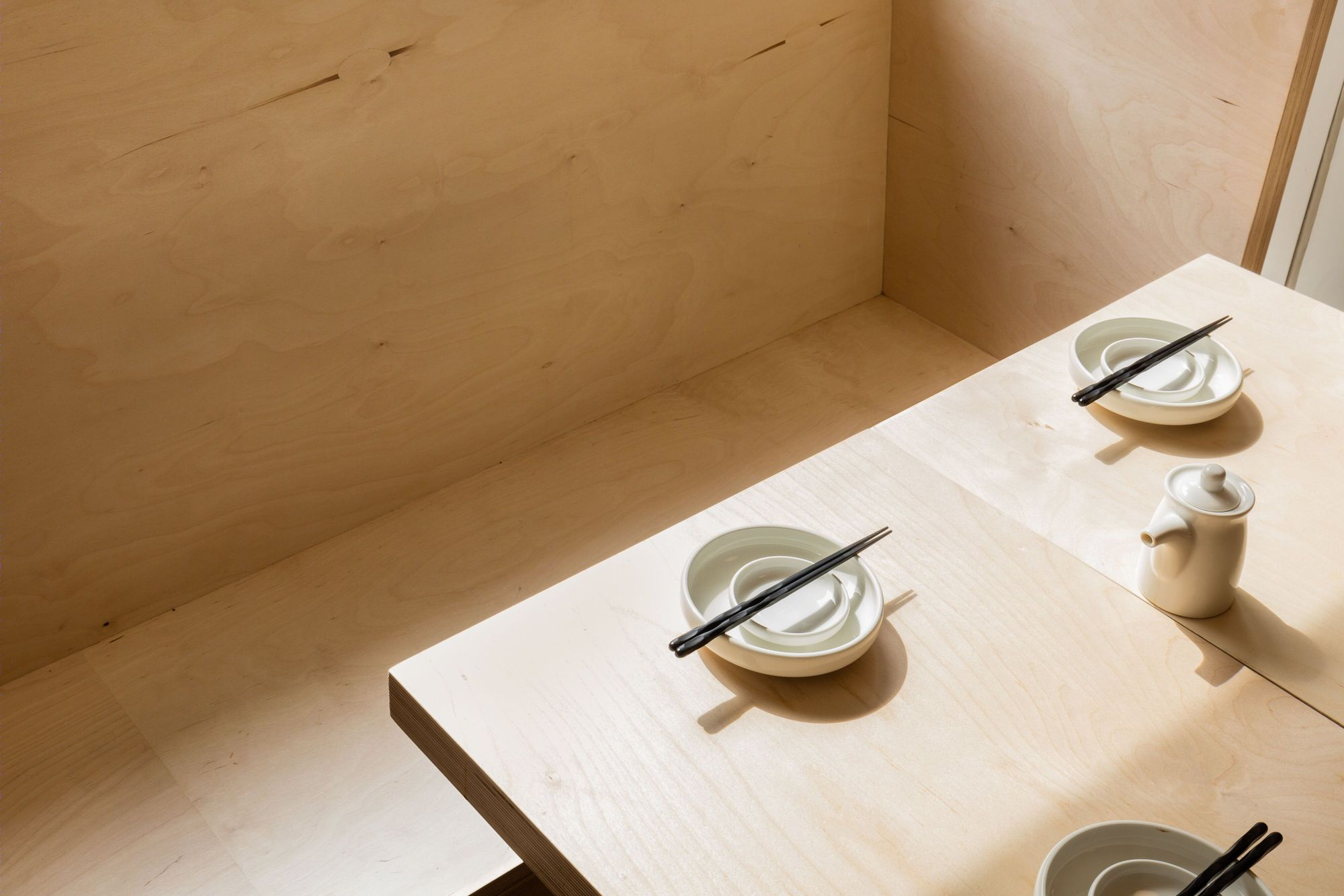 宝野居酒屋-12