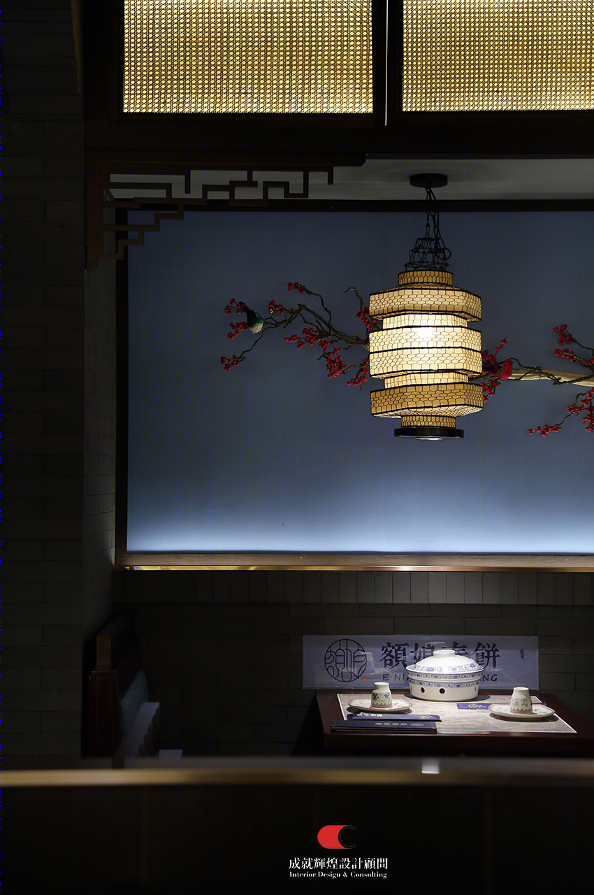 万达许昌额娘春饼店 | 传统与现代的完美融合-7