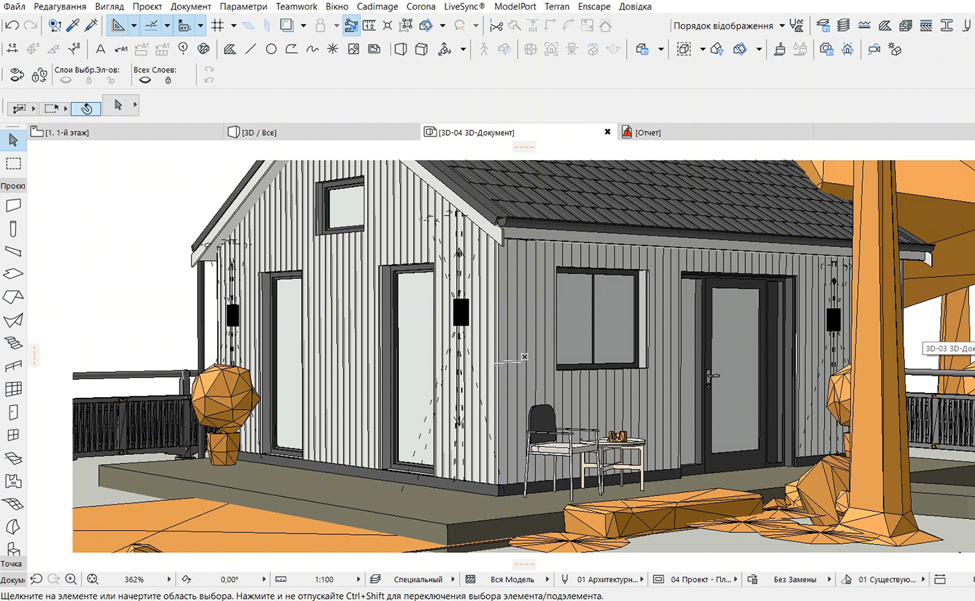 WorKwiz-0