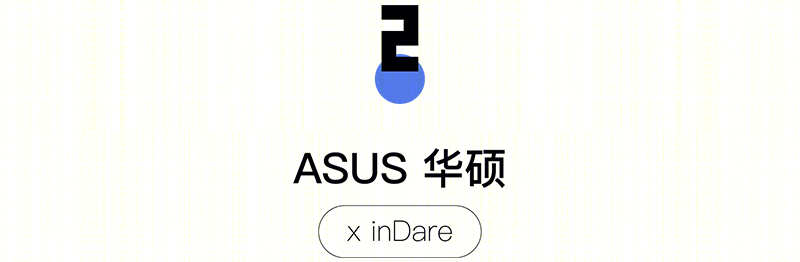 inDare 十一月获奖&上新案例展示-19