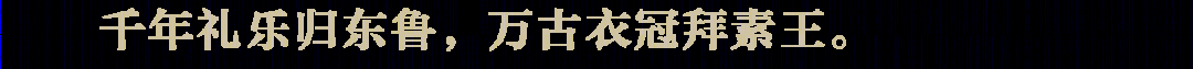 潍坊潍焦凯悦逸扉酒店丨中国潍坊丨CCA香榭蒂设计-6