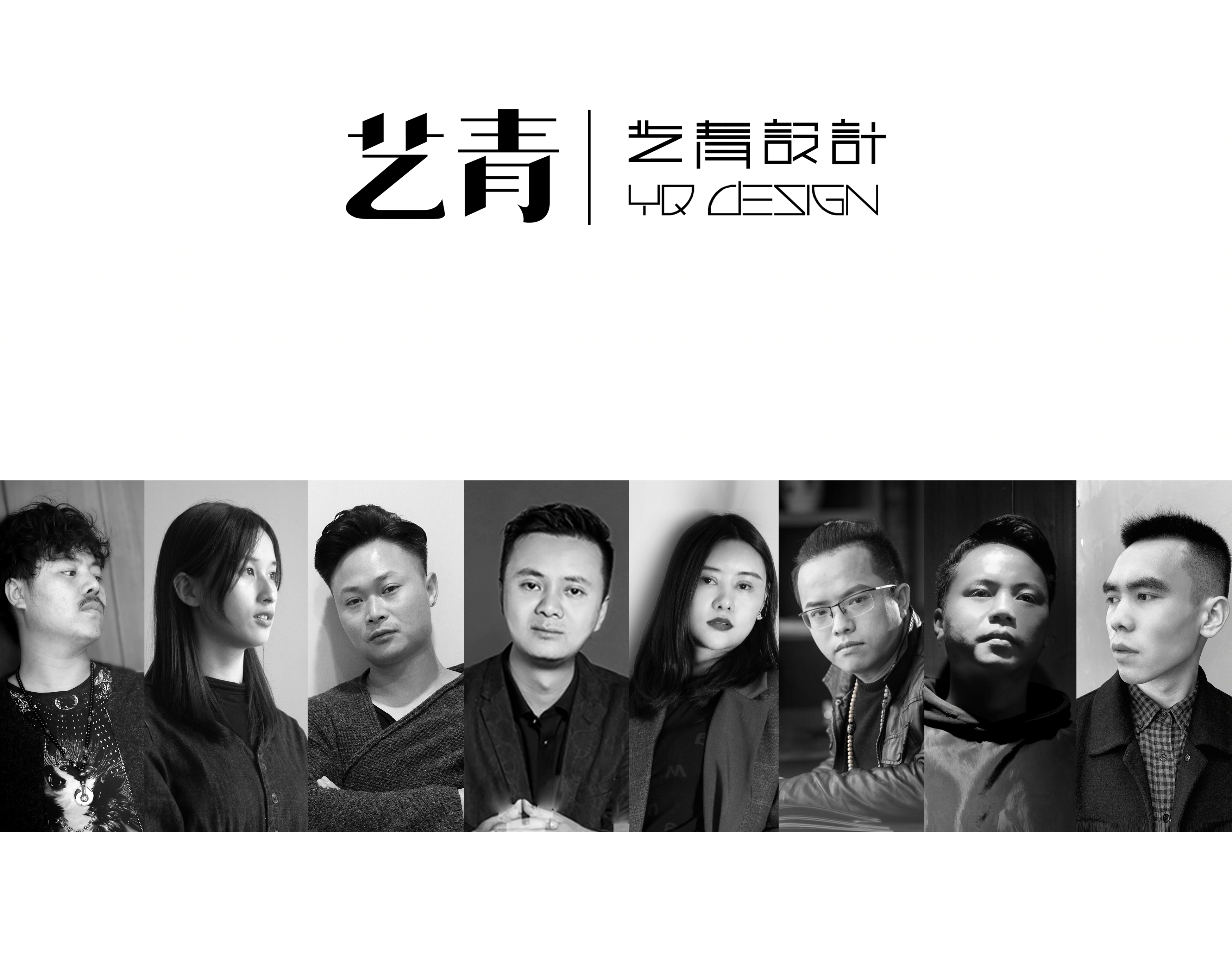 贵阳艺青设计 | 经典天城公寓 | 极简之悦-48