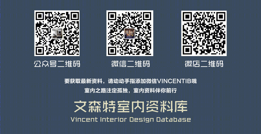 荷兰乌特勒支应用技术大学新教学楼室内设计-61