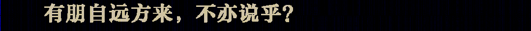 潍坊潍焦凯悦逸扉酒店丨中国潍坊丨CCA香榭蒂设计-10