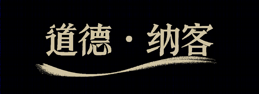 潍坊潍焦凯悦逸扉酒店丨中国潍坊丨CCA香榭蒂设计-8
