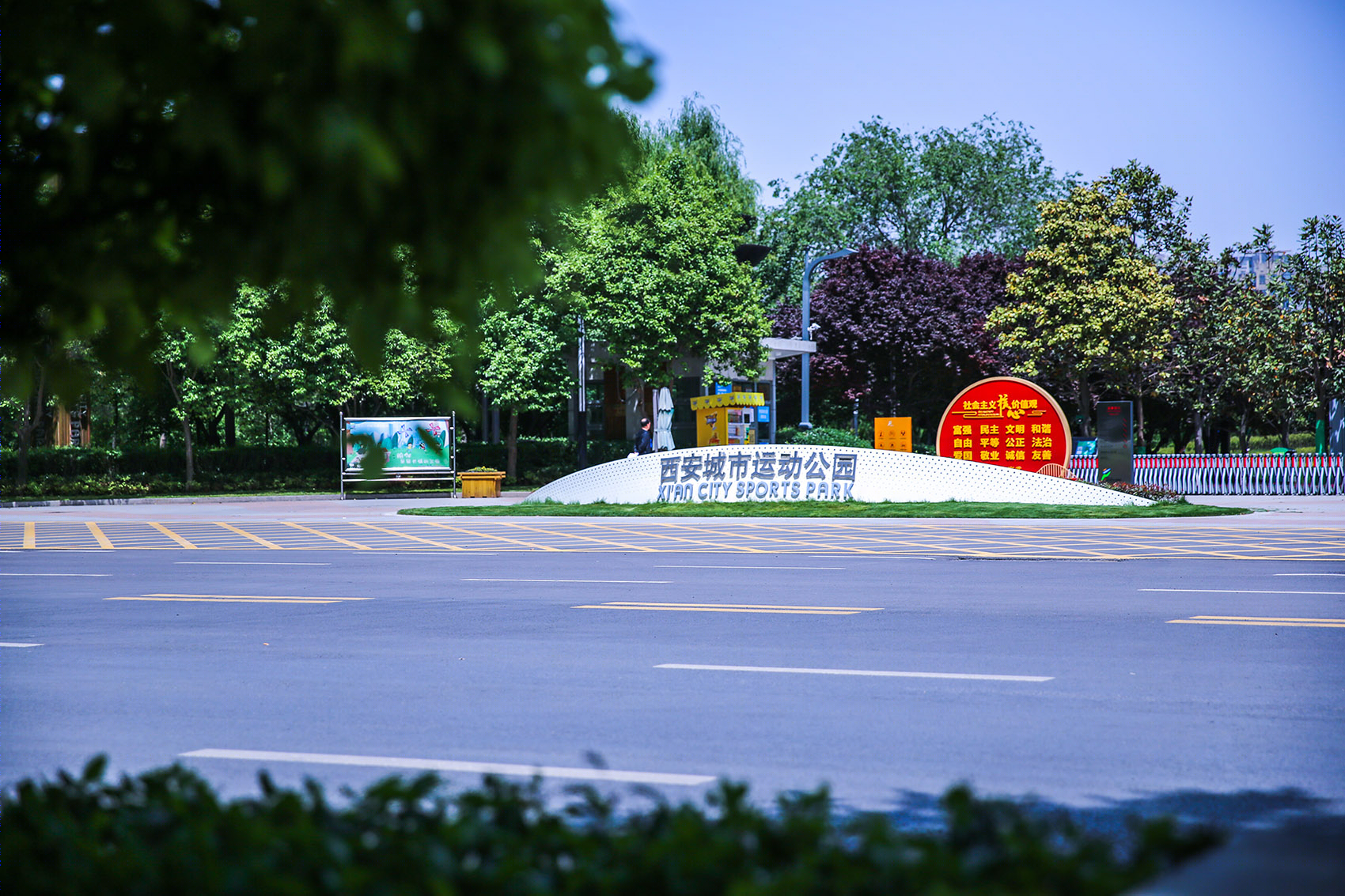 西安城市运动公园景观改造提升项目丨中国西安丨中国建筑西北设计研究院建筑装饰与环境艺术工程设计研究院景观所-33
