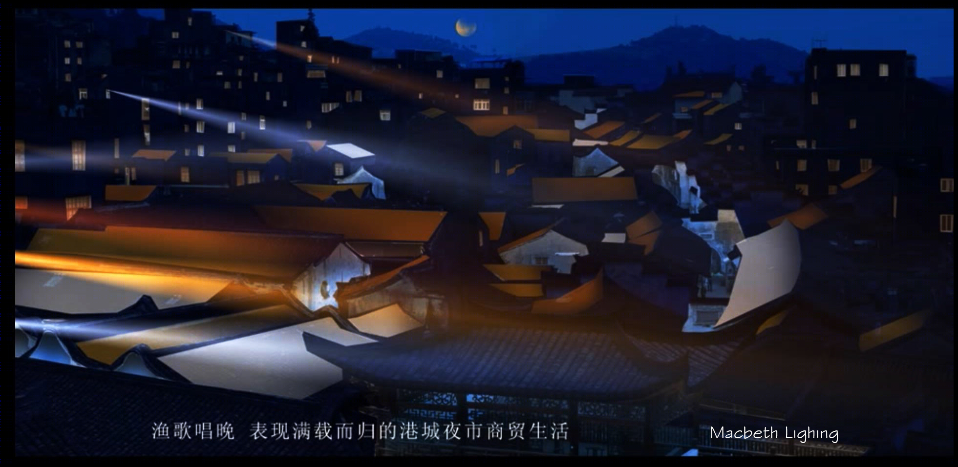 石浦灯光秀丨中国宁波-12