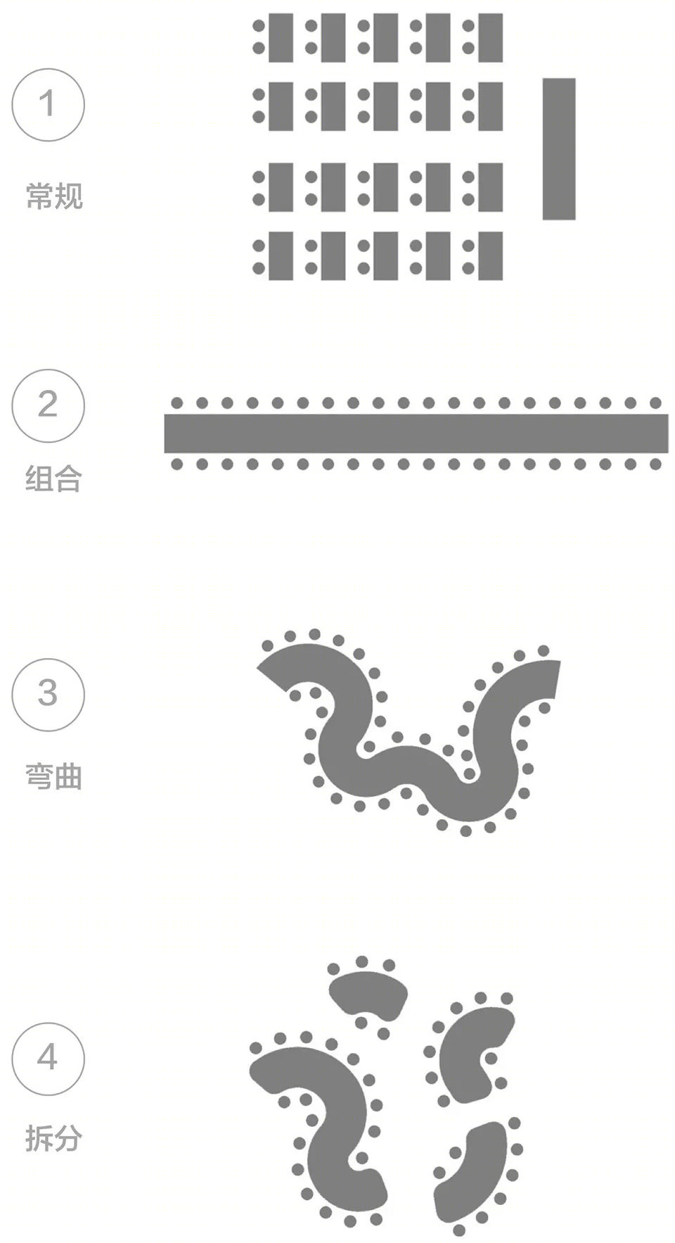 上海市实验学校中心庭院改造丨大观(上海大观景观设计有限公司)-59