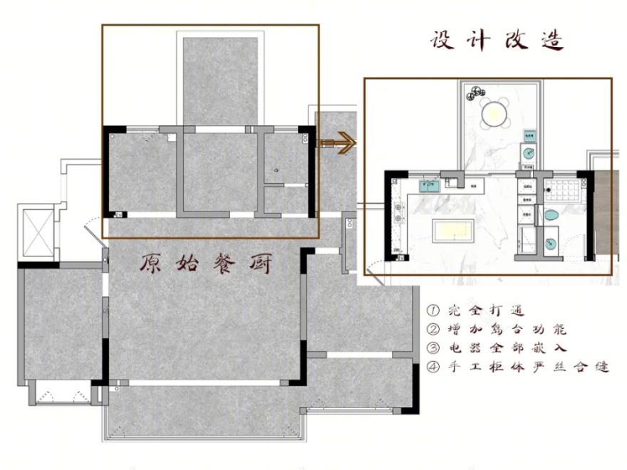 蓝光公园1号-47