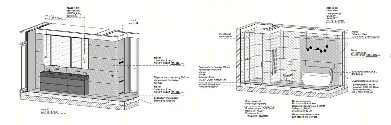 乌克兰 132㎡暖色系公寓设计-33