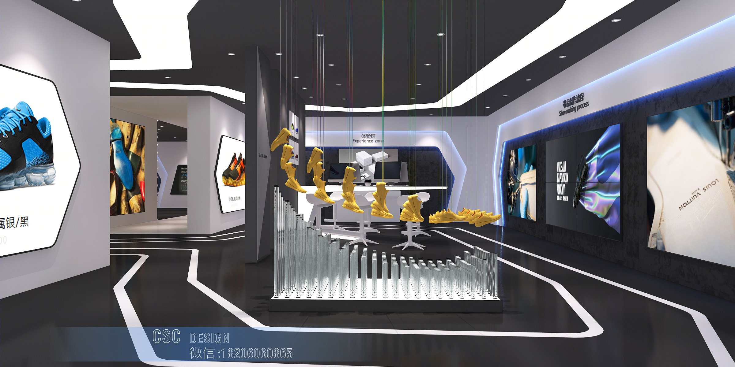 运动鞋品牌展厅-2