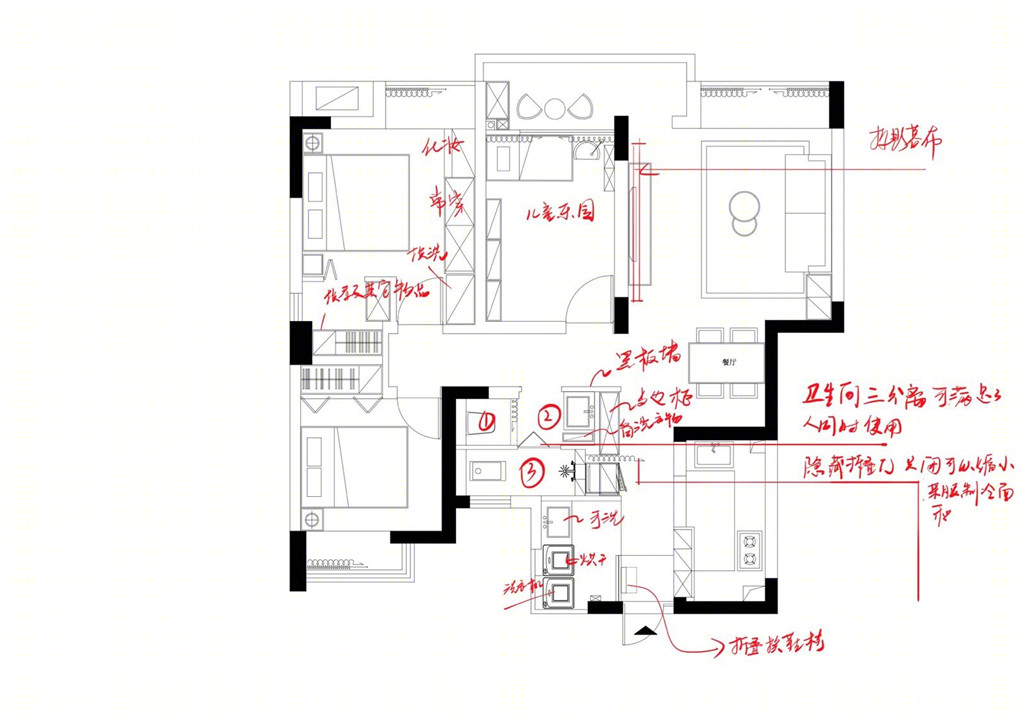 100㎡现代简约风，N个收纳小技巧-3