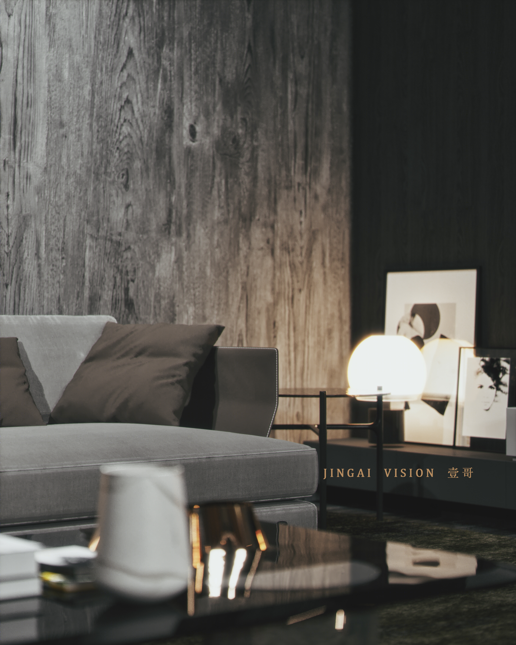 2020 商业空间设计趋势解读-28