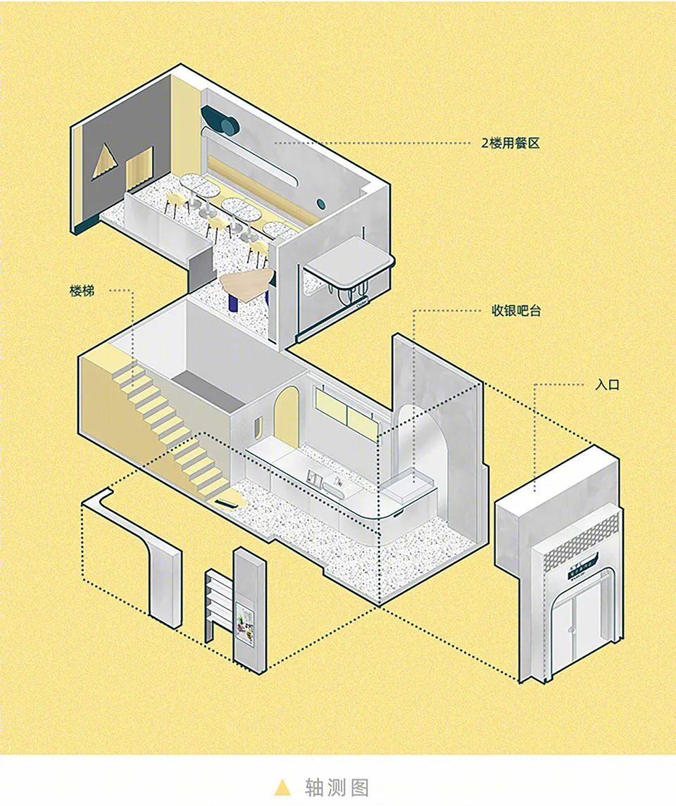 WAGASHI I 果子专门店-13