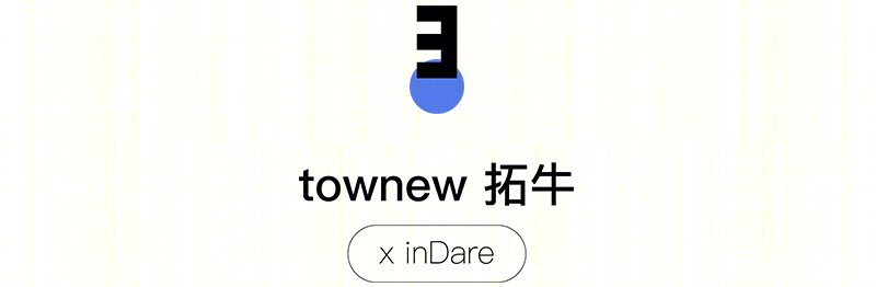 inDare 十一月获奖&上新案例展示-28