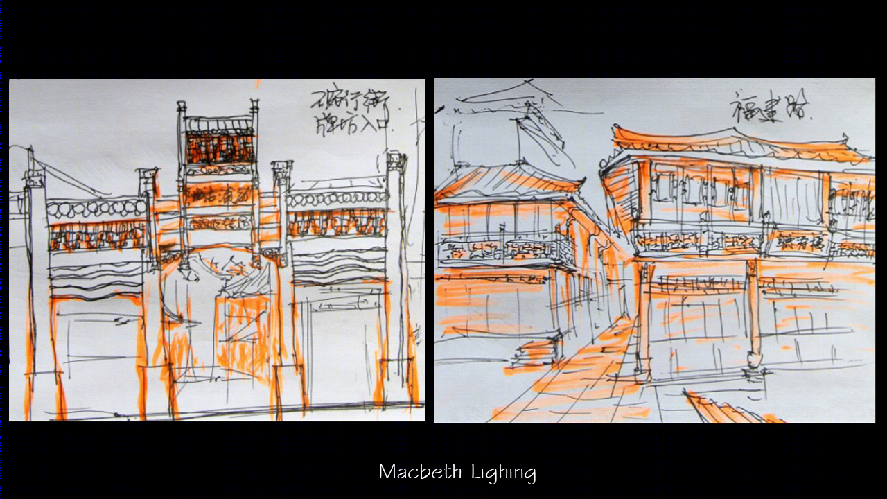 石浦灯光秀丨中国宁波-27