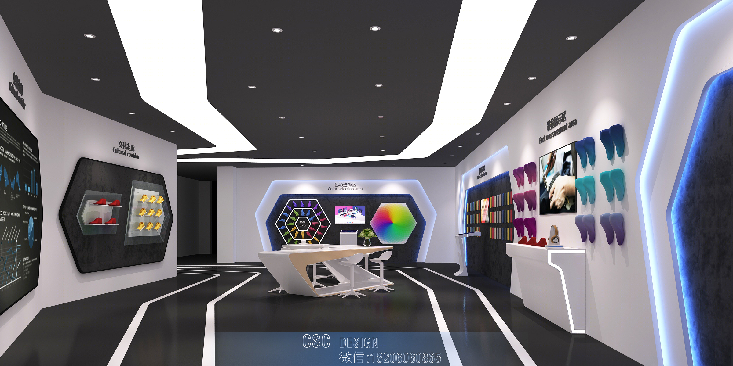 运动鞋品牌展厅-3