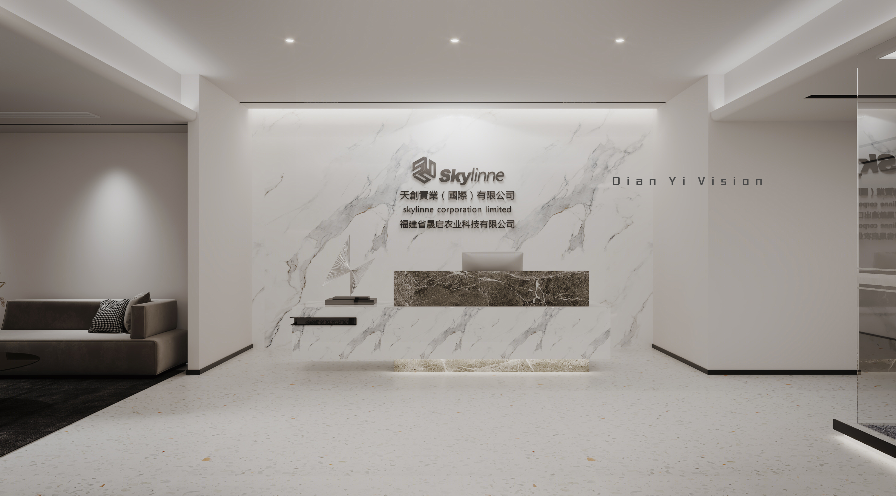 轻松愉悦的大型开放式办公空间设计-6