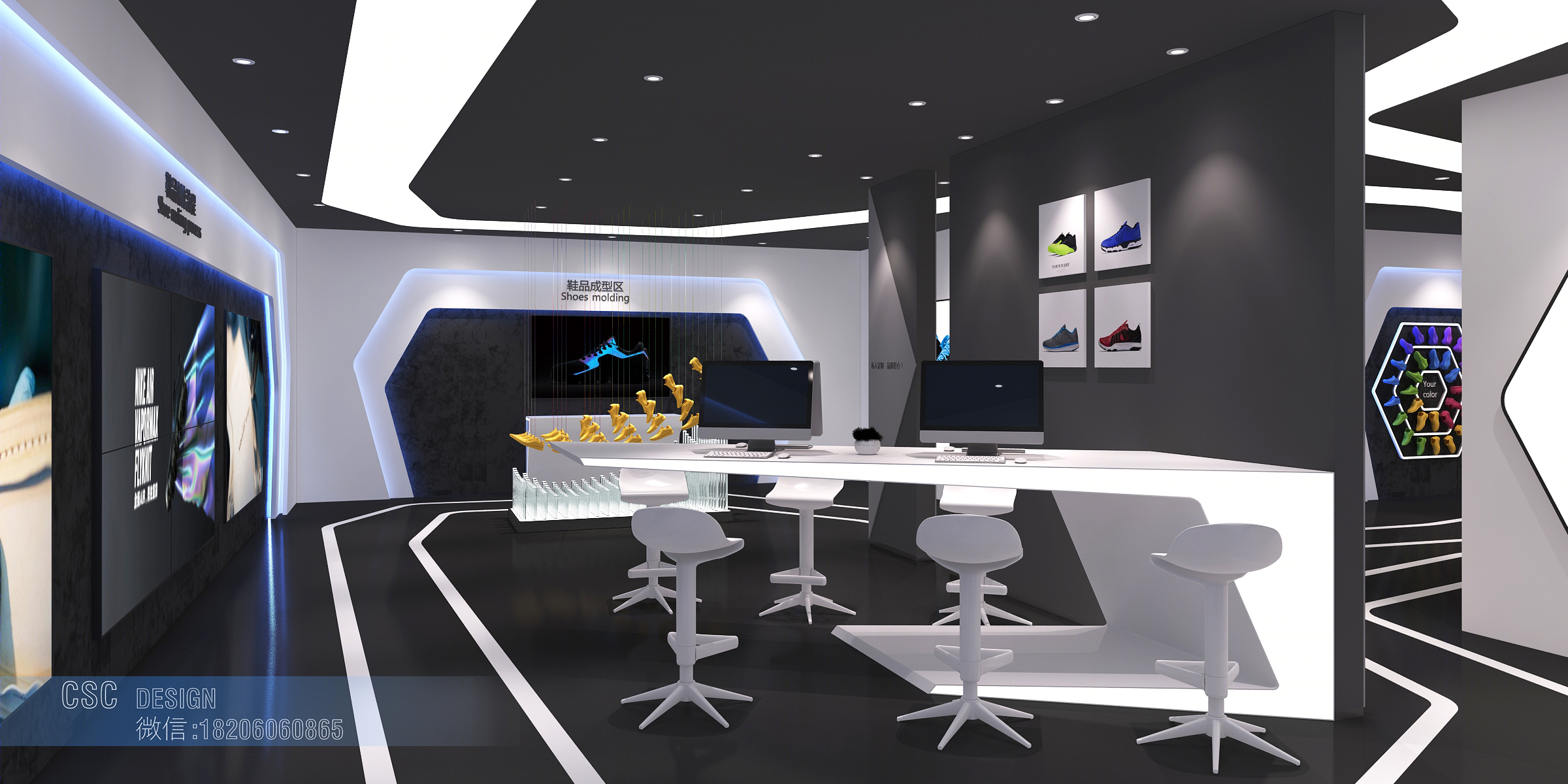 运动鞋品牌展厅-5