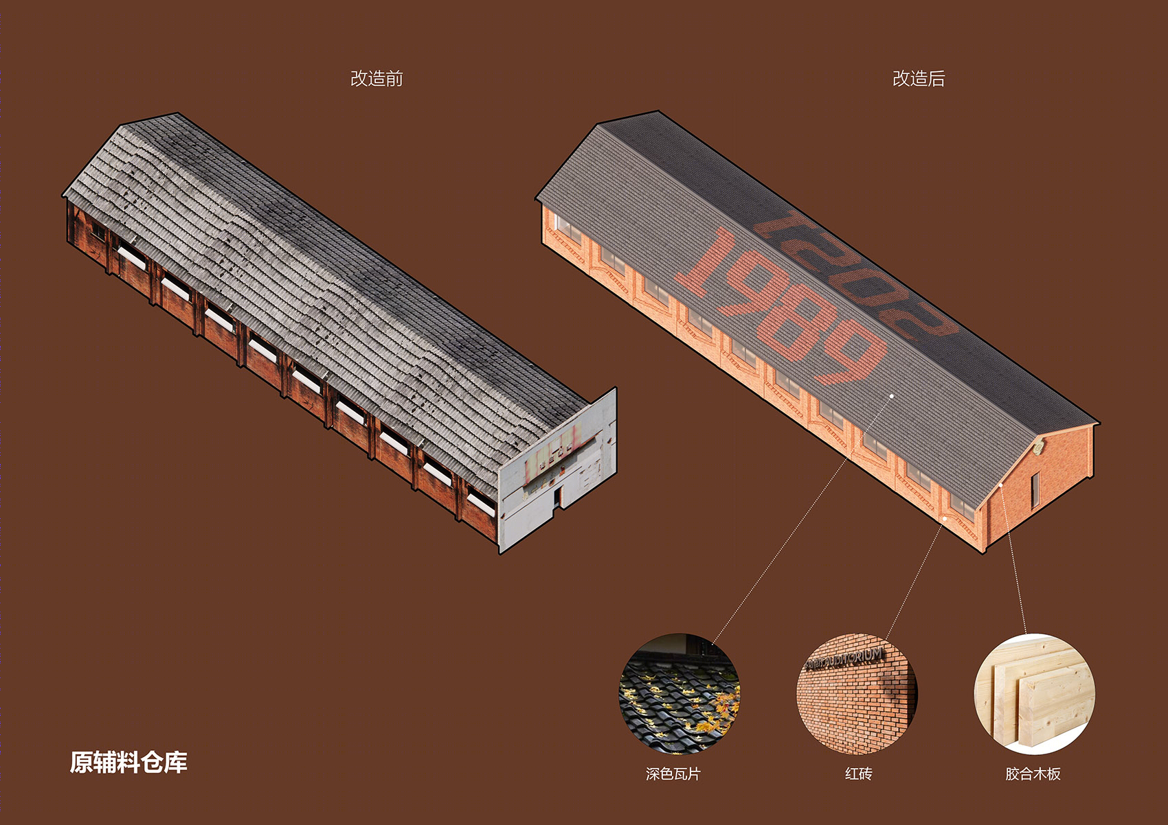 江南绣衣厂 · 云廊唤醒老建筑的新生命丨中国江苏丨米丈建筑-51