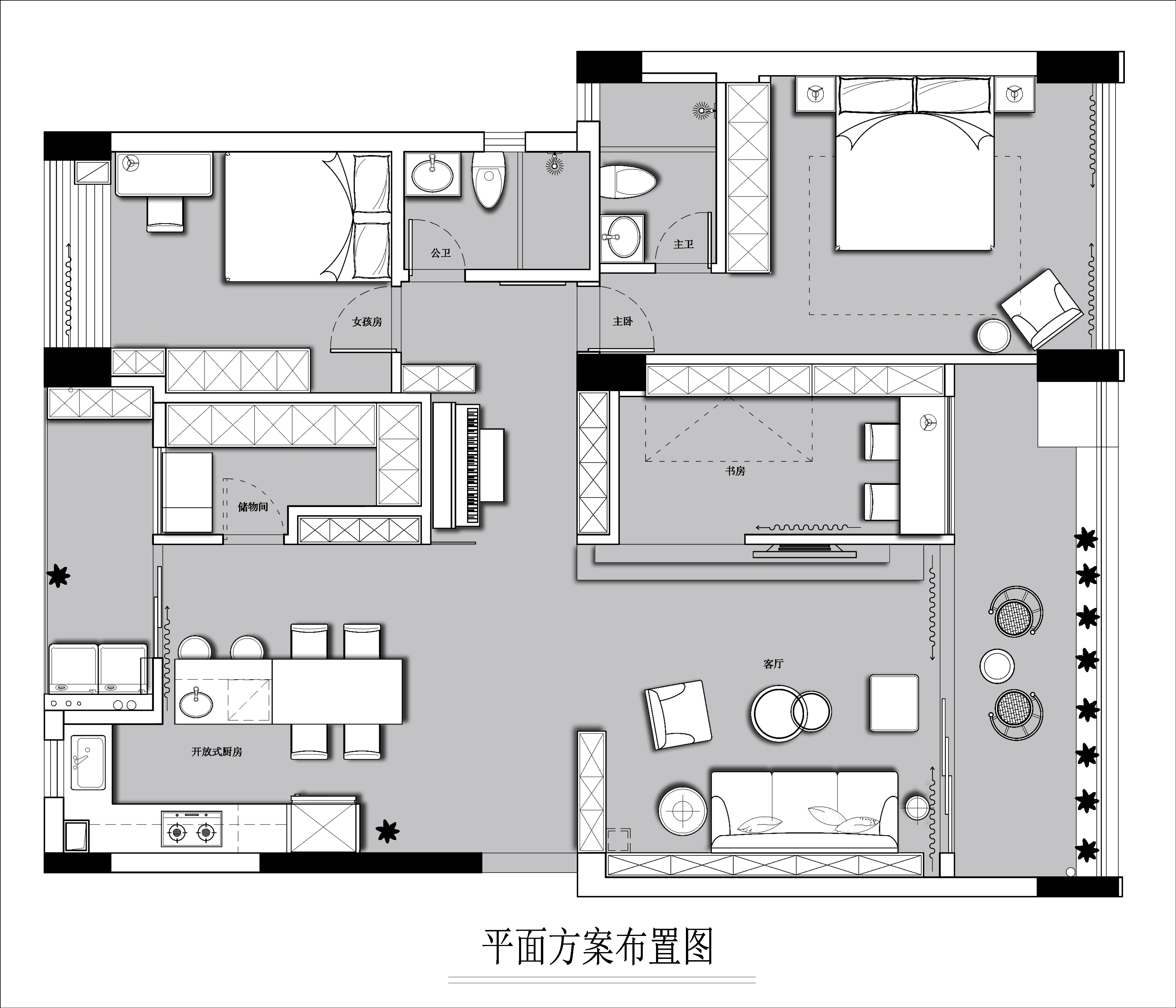 《花半里》-36